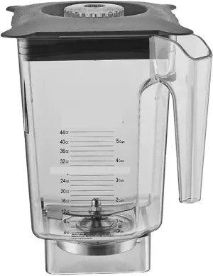 Mixing Cup，Compatible For Blendtec Connoisseur，825 Blender Smoothie Machine Mixer Accessories